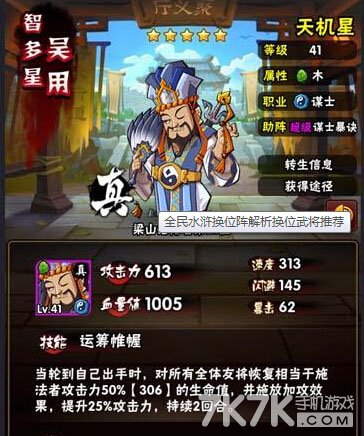 1404896482961501.jpg