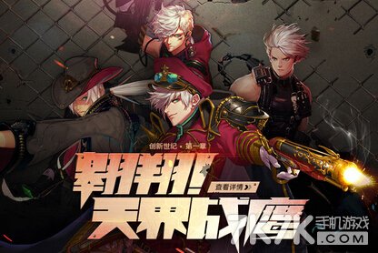dnf男枪二觉哪个厉害