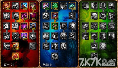 lol盲僧李青打野攻略大全