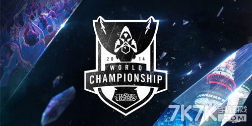 lol盒子S4总决赛分组详细解析