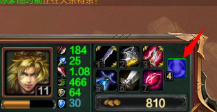 lol飞升模式官网玩法介绍