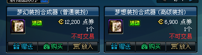 112875096.png