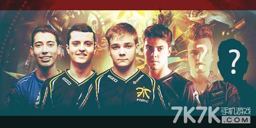 lol官网曝Fnatic老队员或出走