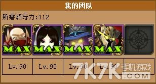 我叫MT