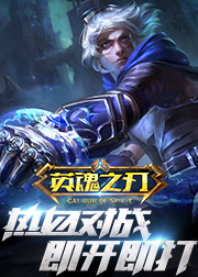 top图片广告哟