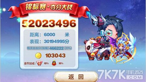 1464074119192249.jpg