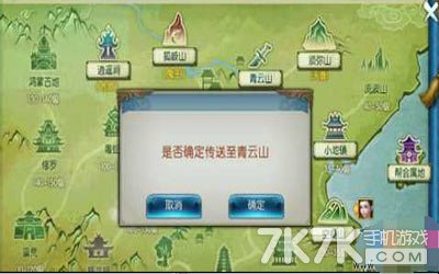 青云山.jpg