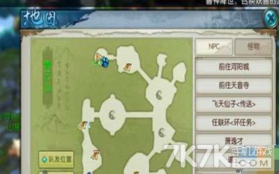 坐标.jpg